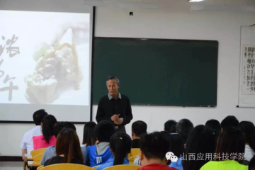 1+1实验班开展“传承端午清韵  诵读中华经典”主题文艺活动