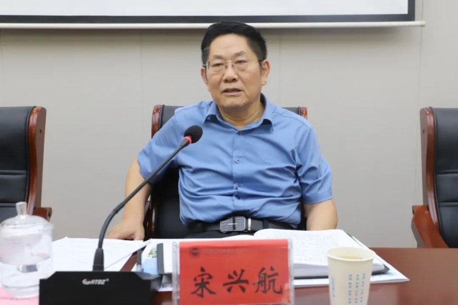 我校召开2025年暑期招生工作暨第十届校园开放日工作会议