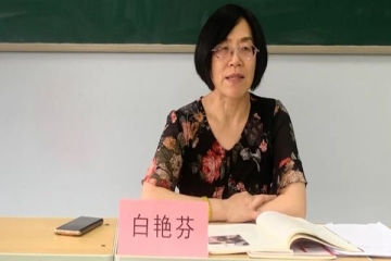 美院动态||红色江山，永不变色