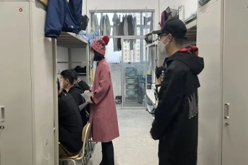 信息工程学院开展学生公寓安全隐患排查工作