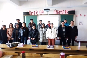 创意气球布置