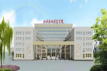 共话发展丨@全院毕业生，我为母校建言献策