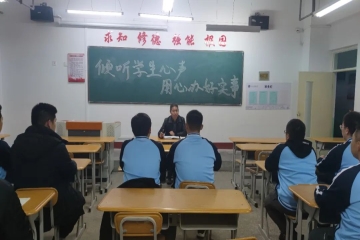 倾听学生心声，用心办好实事 | 信息工程学院召开23级软件工程（专升本）、电子信息工程（专升本）党员座谈会