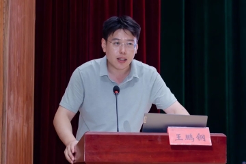 聚焦科研写作 深耕产教融合 | 王鹏钢与梁立飞老师作科研能力提升专题分享