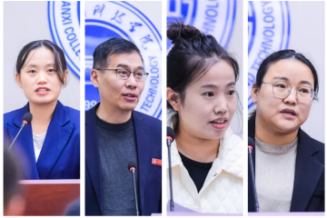 学校办公室“心系科院·爱岗敬业”演讲赛精彩上演