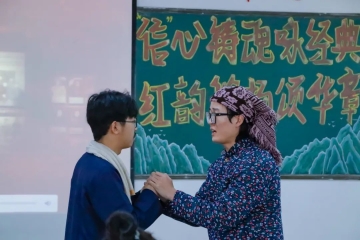 “信”心铸魂咏经典，红韵悠扬颂华章 | 《乳娘》