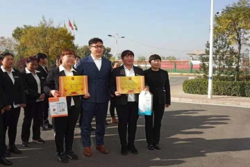 公寓管理，安全第一