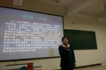 实验班组织开展创新创意分享会