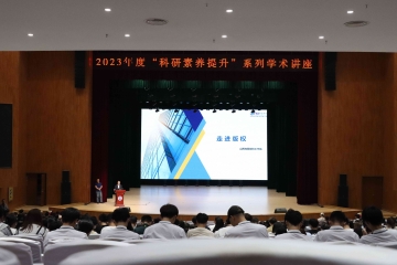 2022-2023-2学期 教学工作周报｜第13周