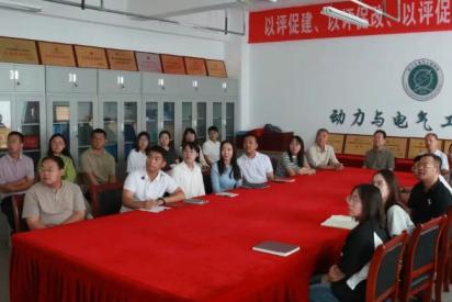 共赏阅兵盛典，同筑青春担当 | 我院全体师生自发组织观看阅兵仪式