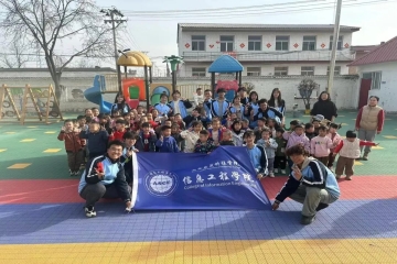 学雷锋 树新风丨三月“学雷锋月”主题活动（八）安全未来从我做起，花儿绽放非童凡响
