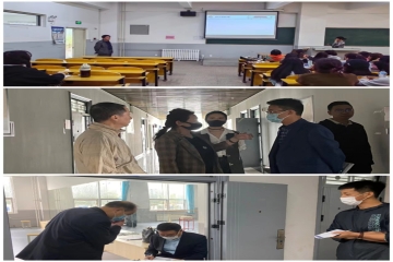 2022-2023-1学期  教学工作周报｜第1周