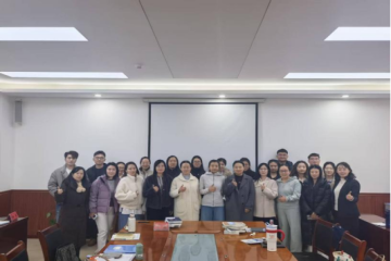 初心铸师魂 启航新征程 | 2026年新教师入职培训
