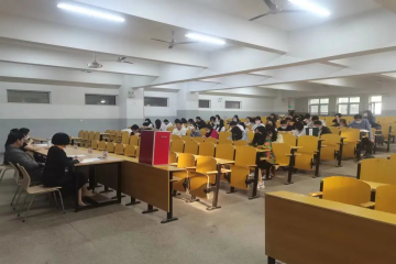 教职工代表选举大会