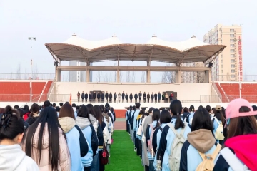 新学期 新目标 新征程 | 我校举行2026年新学期第一次升旗仪式