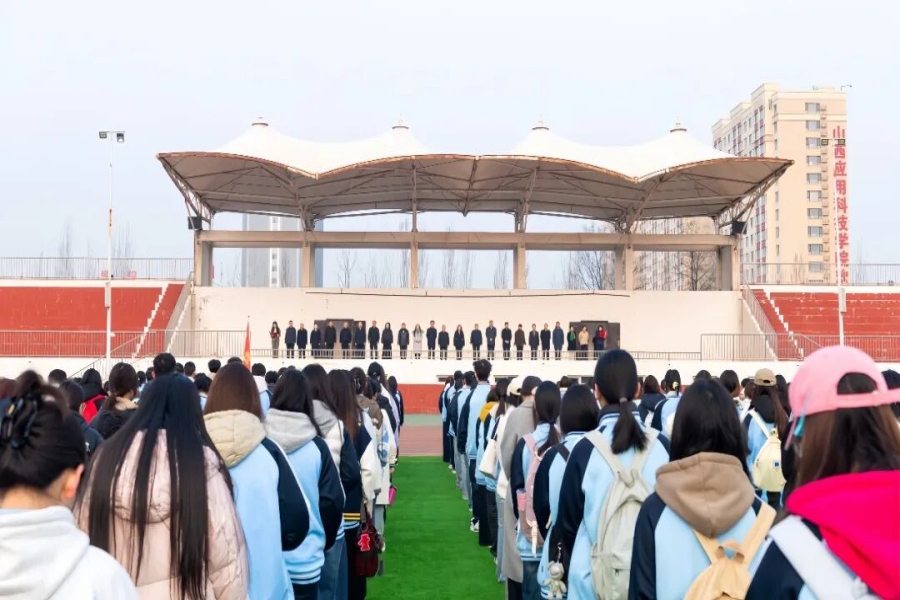 新学期 新目标 新征程 | 我校举行2026年新学期第一次升旗仪式