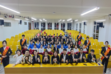 激扬青春梦，一起向未来｜信息工程学院开展我的未来不是梦(复赛)