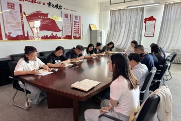 严守安全底线 护航平安校园——信息工程学院召开6月份辅导员集体办公会