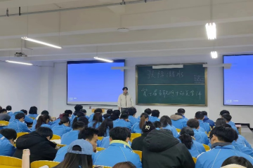 敢闯会创，“互联网＋”大学生创新创业大赛等你参与 | 第十届互联网+大赛动员宣讲
