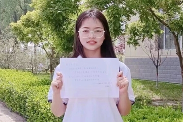 毕业祝福 | 一语情深，学长学姐我想对你说（五）