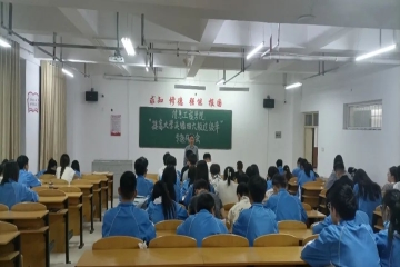 办实事促发展，解难题暖人心——信息工程开展 “提高大学生英语四六级通过率”专题研讨会