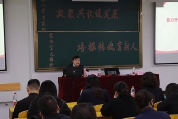 凝聚共识谋发展，培根铸魂育新人 | 信息工程学院党总支组织开展党的二十大专题宣讲活动