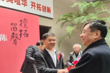 学院动态 | 扑拓留声 画境有韵 我校美术学院师生参加“扑拓留声——陈旭拓迹艺术作品展”开幕式