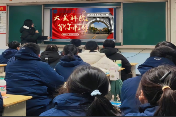 建工学院开展优秀学子回母校实践活动