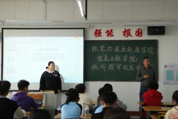 练笔力提技能 强宣传 | 信息工程学院稿件撰写技能培训会