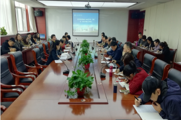 我校召开2021—2022学年第一学期第二次教学科研工作例会
