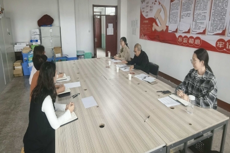 锚定国际化发展目标 共探国际化校园新路径 —— 有关我校国际化教育发展专题研讨会​