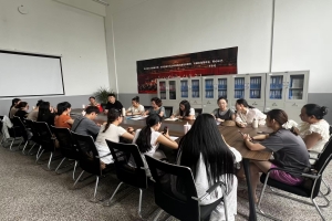 总结经验凝智慧，聚焦问题启新程——舞蹈表演教研室专业课期末考试总结会圆满召开