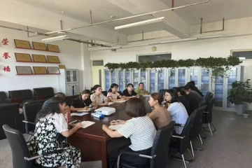 全力以赴开好局 真抓实干起好步 | 信息工程学院秋季学期第一次辅导员集体办公会