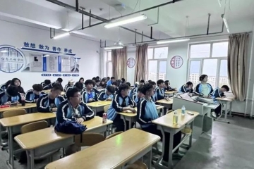 “5.25”心理健康教育系列活动之心理团辅（四）| 拒绝内耗 从心出发