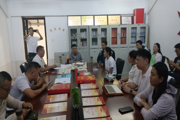 大学体育教研室召开新学期首次主题工作会议 全面部署开学准备工作