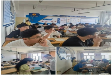 2024-2025-1学期 教学工作周报｜第1周