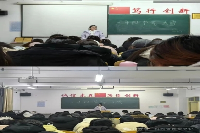 二十四节气 大雪 | 晚自习进行时~