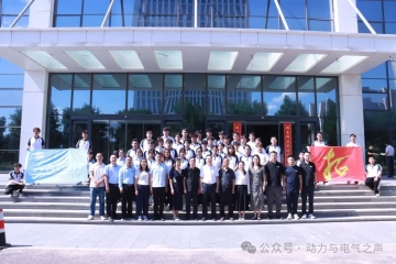 我校动力学院携手晋中开发区大学城协同创新发展中心开展校企合作交流