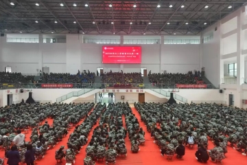薛智书记开学第一课:把青春奋斗融入民族复兴