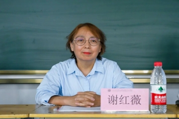 “信”启未来 扬帆远航 | 信息工程学院2024级新生家长见面会