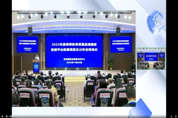 2023-2024-1学期 教学工作周报｜第7周