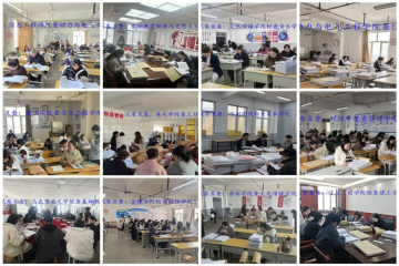 2025-2026-2学期教学工作周报｜第2周