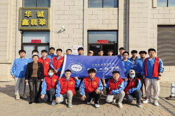 赓续雷锋精神 志愿服务在行动