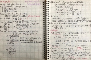 笔尖上的记忆丨优秀笔记分享最后一弹~