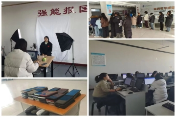 2024-2025-1学期 教学工作周报｜第14周