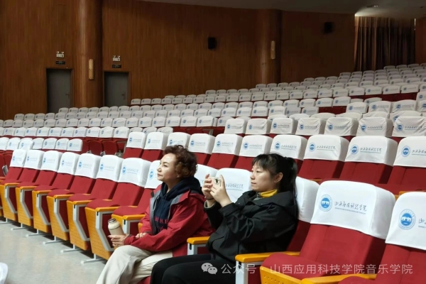 音乐·学院动态 | 精选文艺节目，献礼卅五华诞