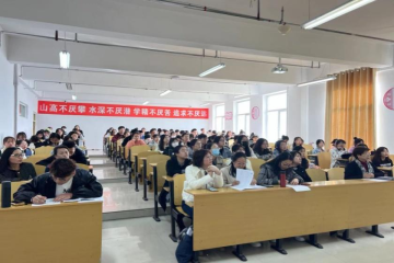 beat365官方网站学术讲座之英国传统文化与教育