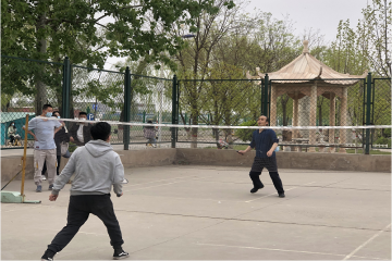 活力学工，羽你同行