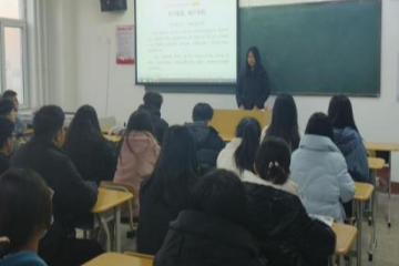 国学经典诵读丨《生于忧患，死于安乐》