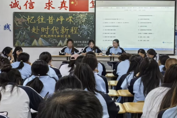 弘扬学校优良精神，引导青年铭记初心 | 管理学院开展“忆往昔峥嵘，赴时代新程” 建校35周年知识竞赛